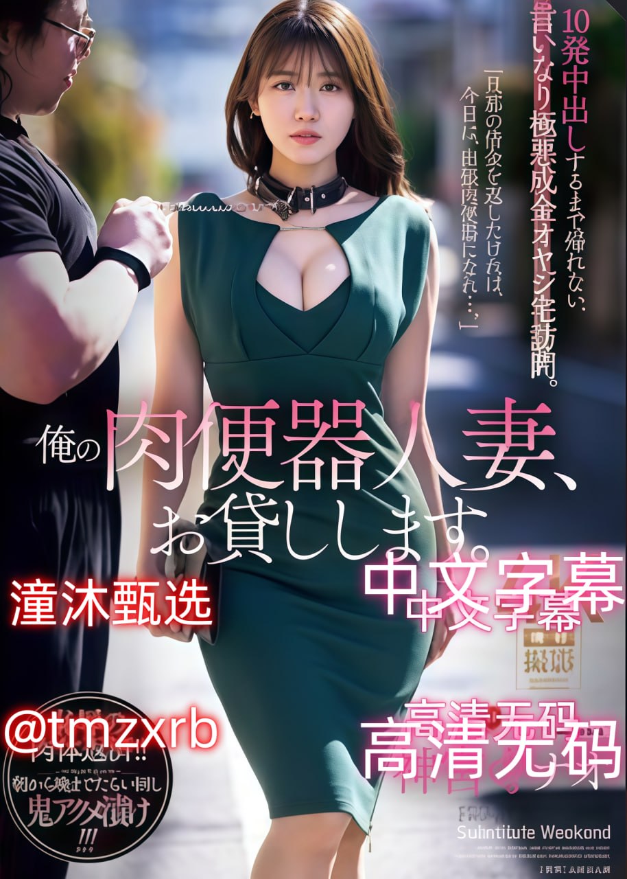 小少妇跟领导啪啪过了-无删减全集高清无删减，最新巨献高清在线观看